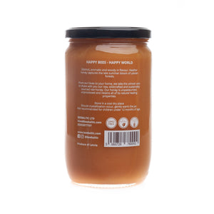 Raw Heather Honey in 1 kg back by Bee Baltic
